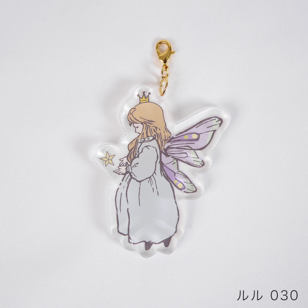 アクリルキーホルダー RURU ルル 030 ポスト便送料300円